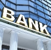 Банки в Кангалассах