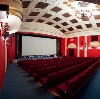 Кинотеатры в Кангалассах